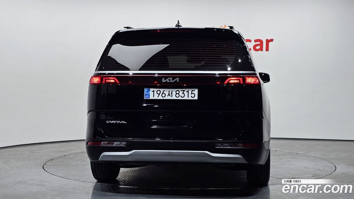 Kia Canival 2023