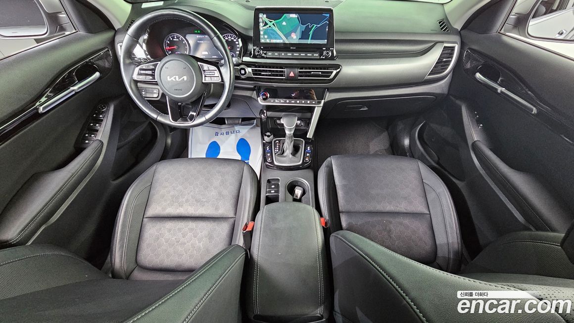 Kia Seltos 2023