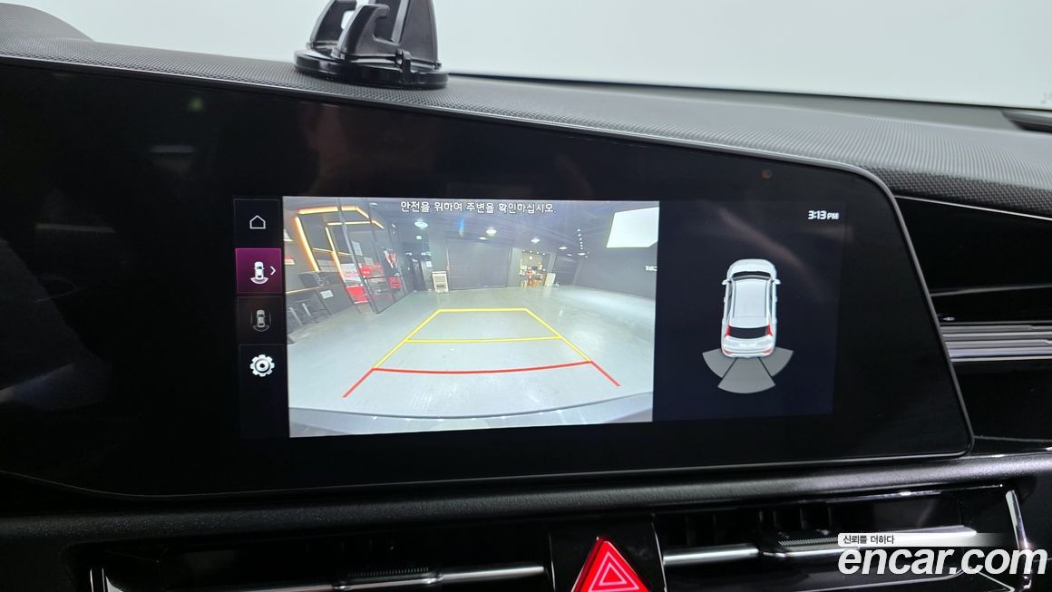 Kia Niro 2022