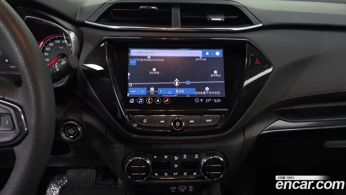 ChevroletGMDaewoo Trailblazer 2023