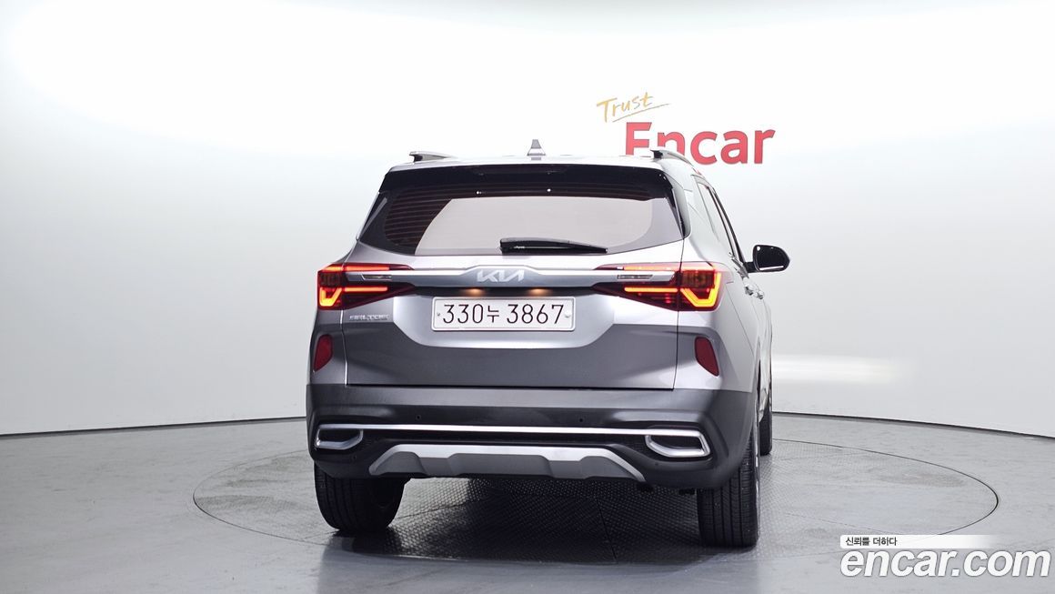 Kia Seltos 2023