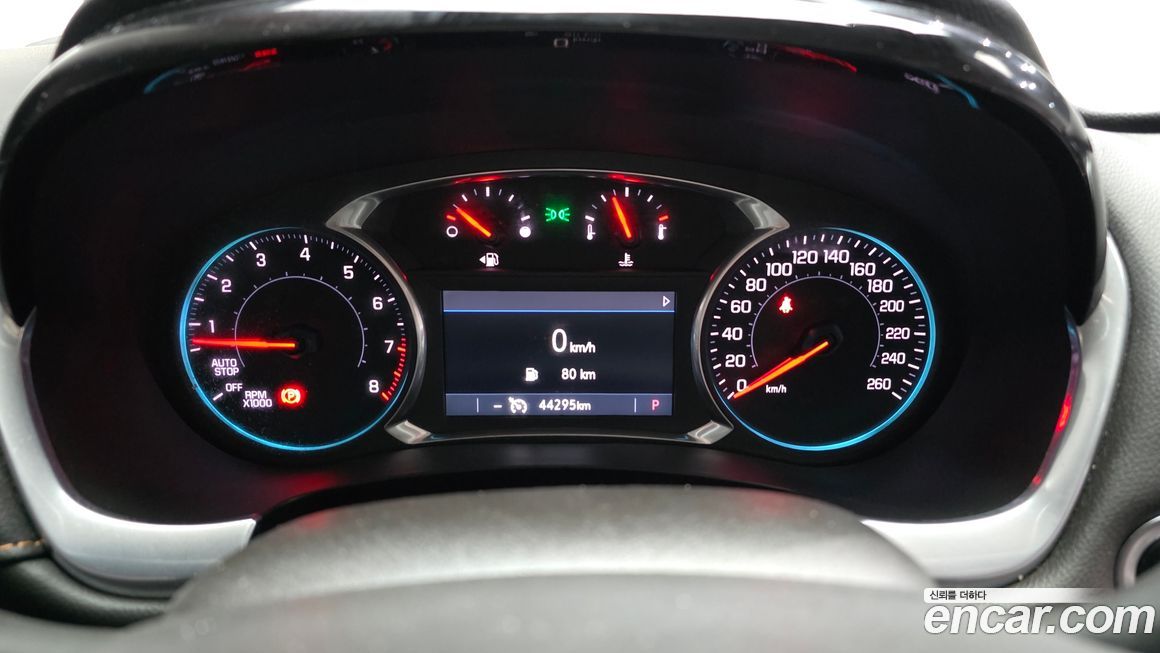 ChevroletGMDaewoo Traverse 2021