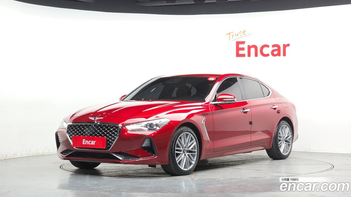 Genesis G70 2020