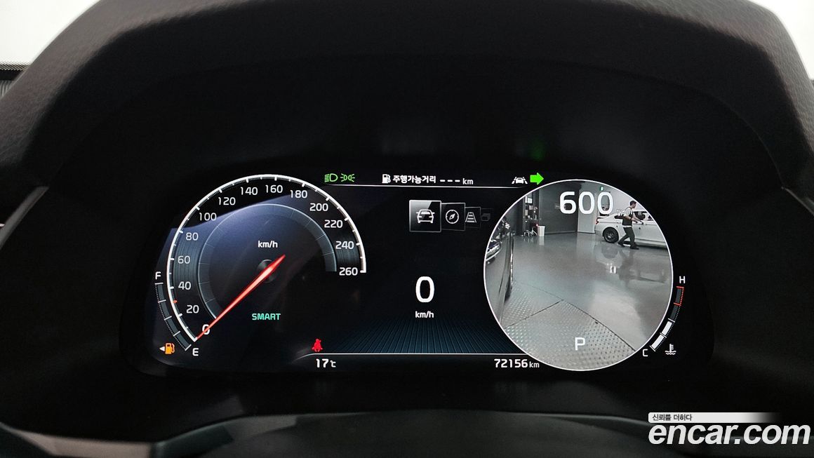 Kia K7 2021