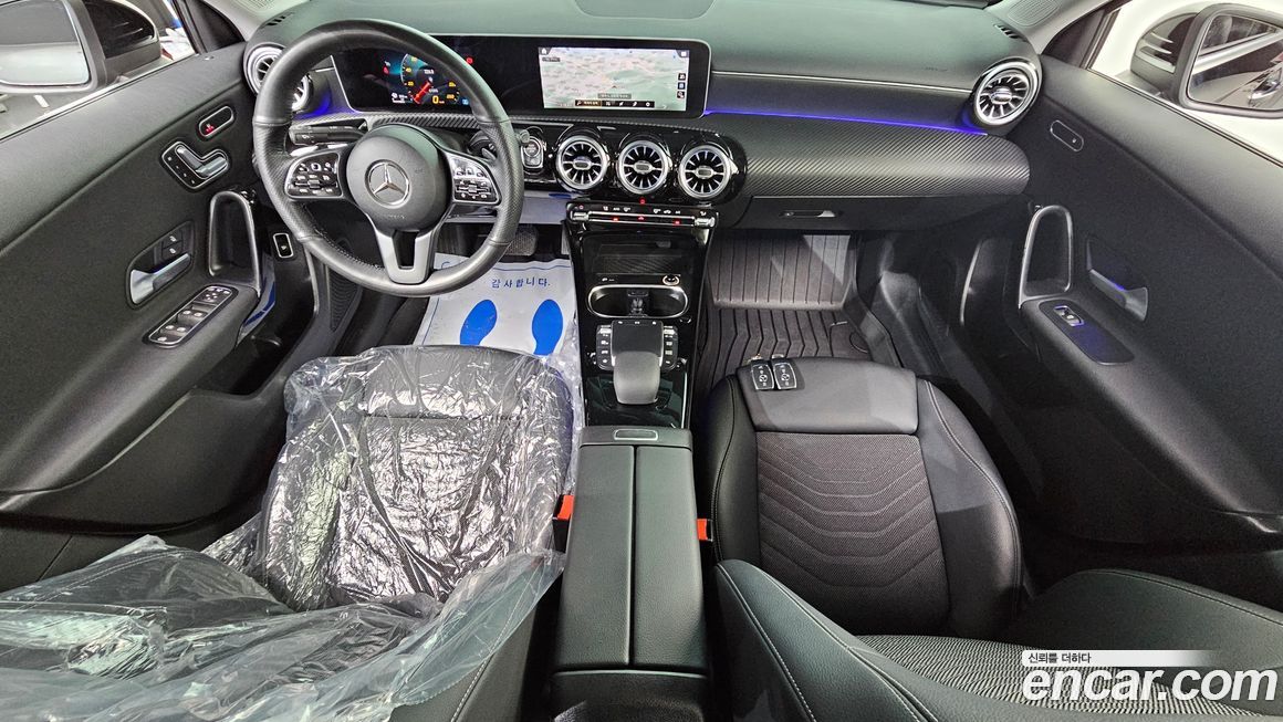 Mercedes-Benz A-Class 2020