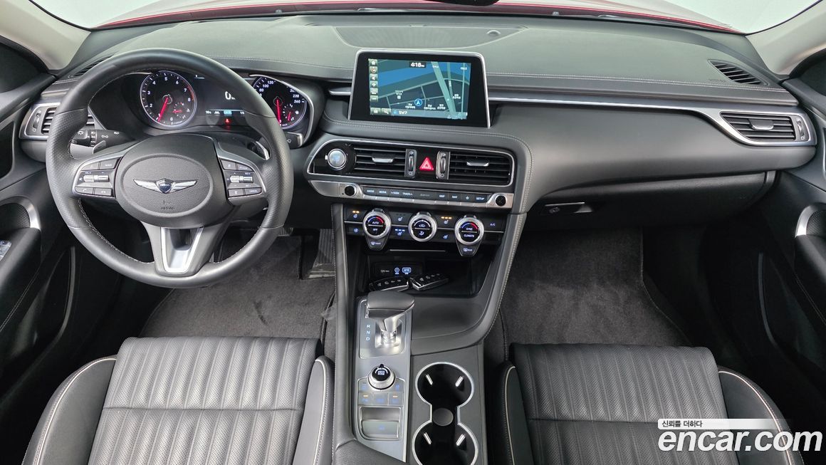 Genesis G70 2020