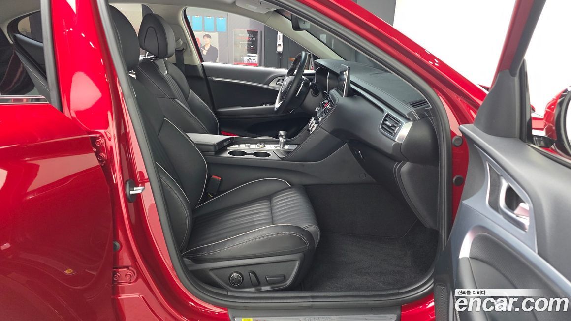 Genesis G70 2020