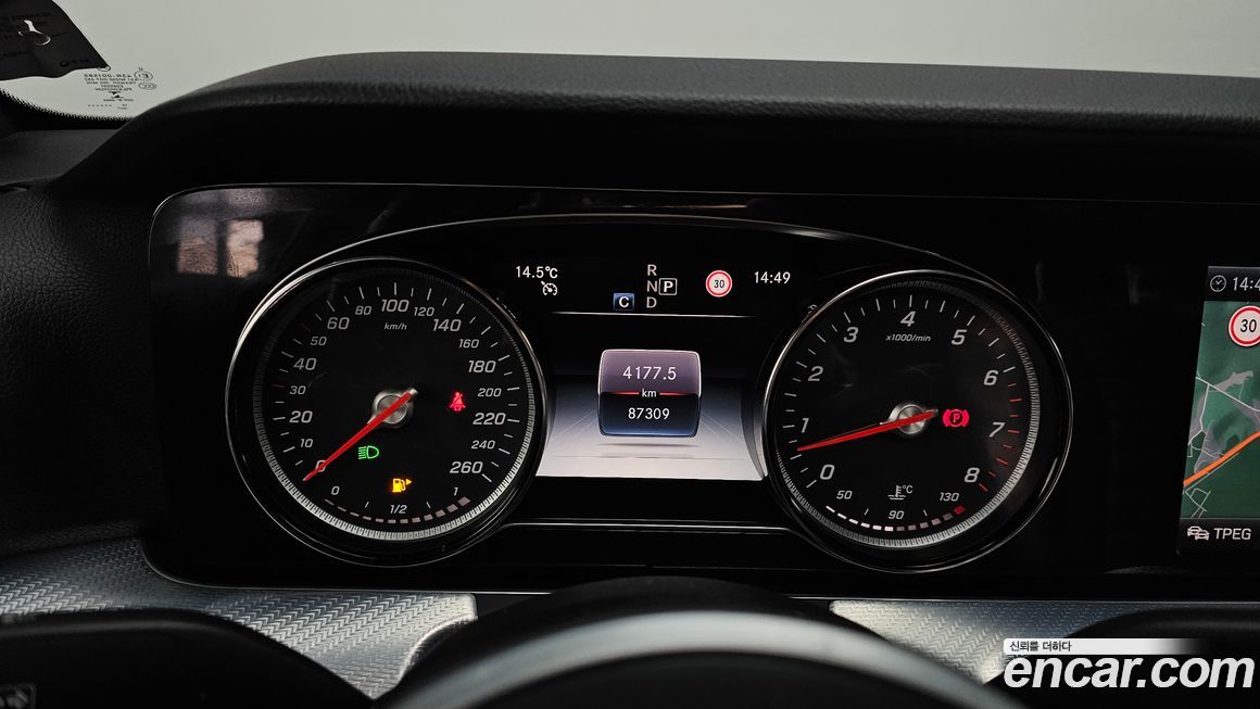 Mercedes-Benz E-Class 2020