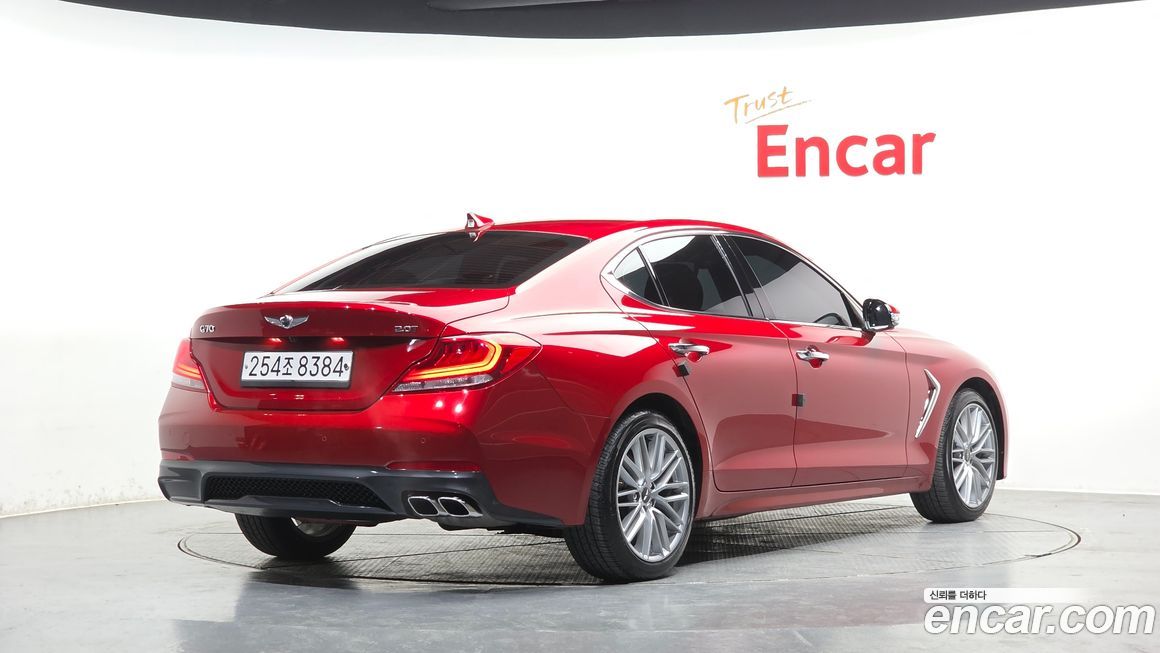 Genesis G70 2020