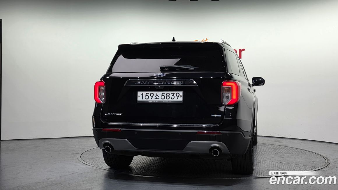 Ford Explorer 2020