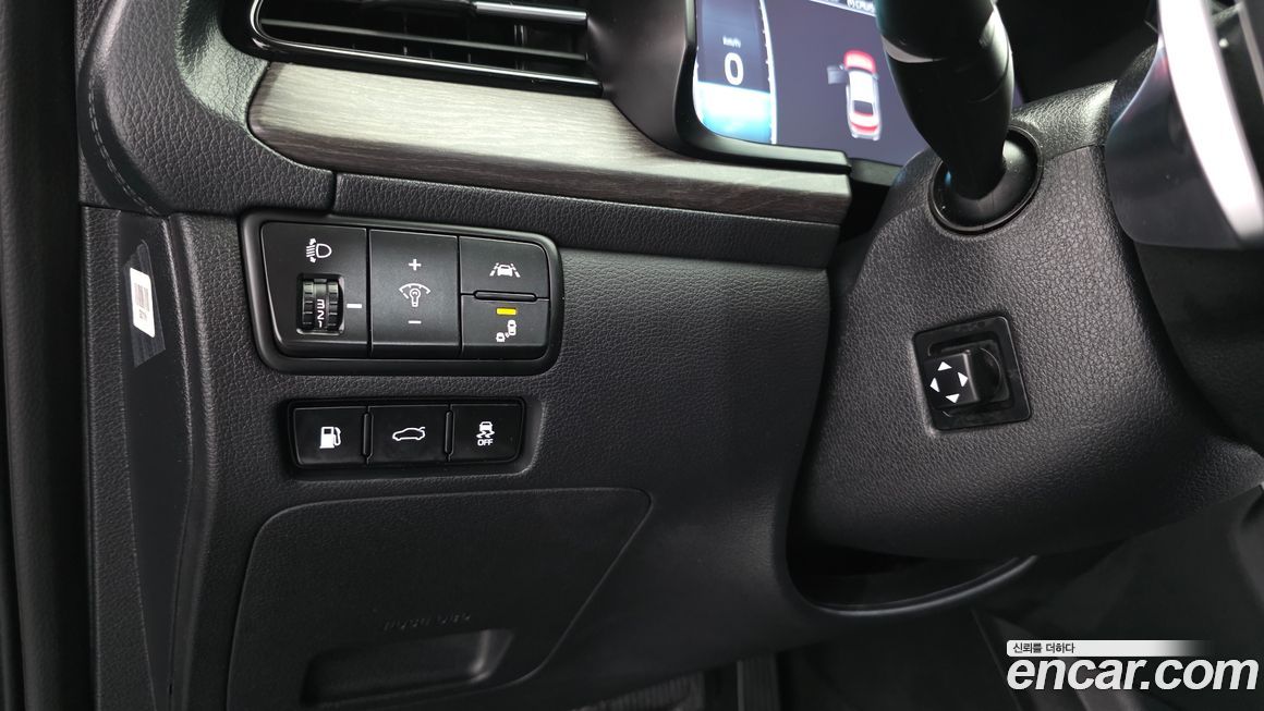 Kia K7 2021