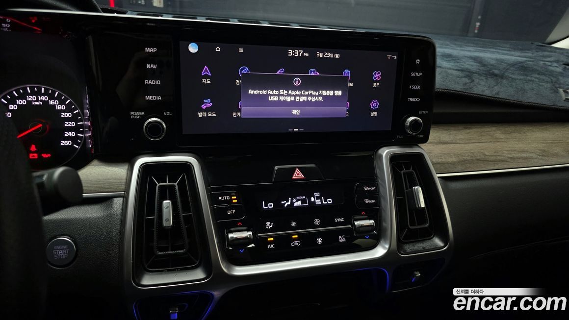Kia Sorento 2021