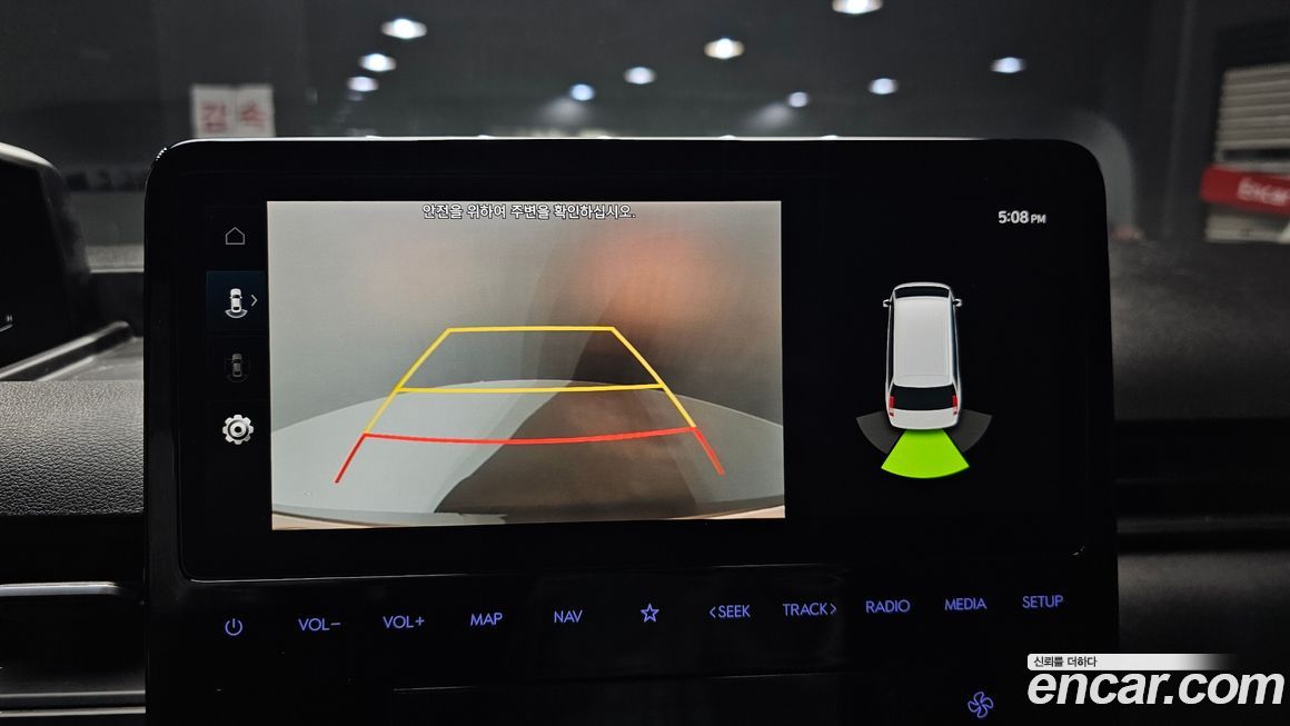 Hyundai Staria 2023