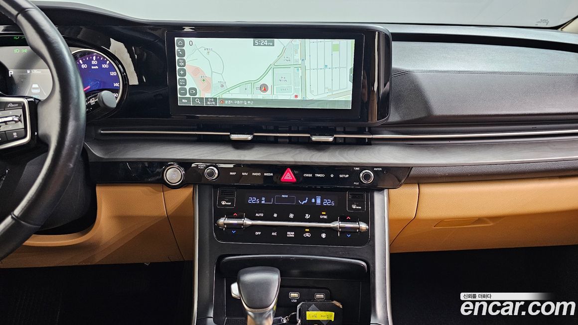 Kia Canival 2022
