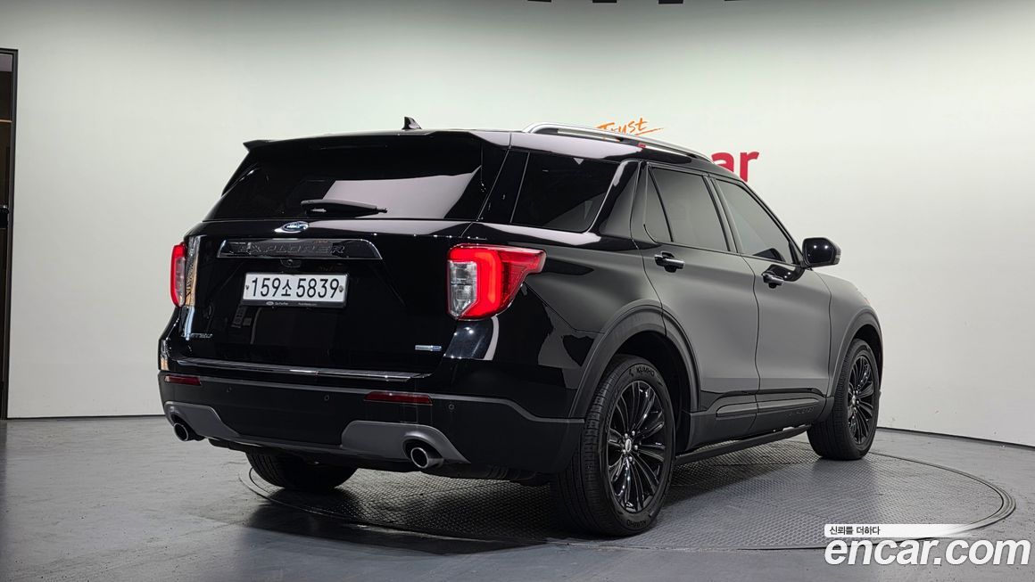 Ford Explorer 2020