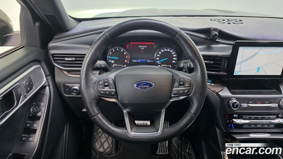 Ford Explorer 2020