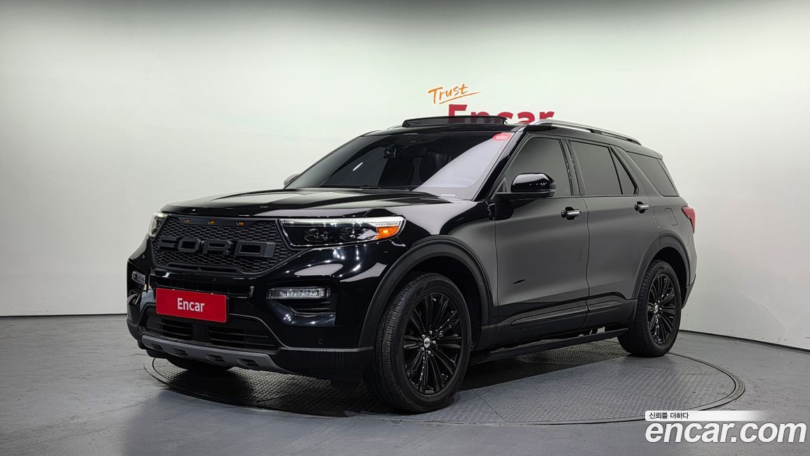 Ford Explorer 2020