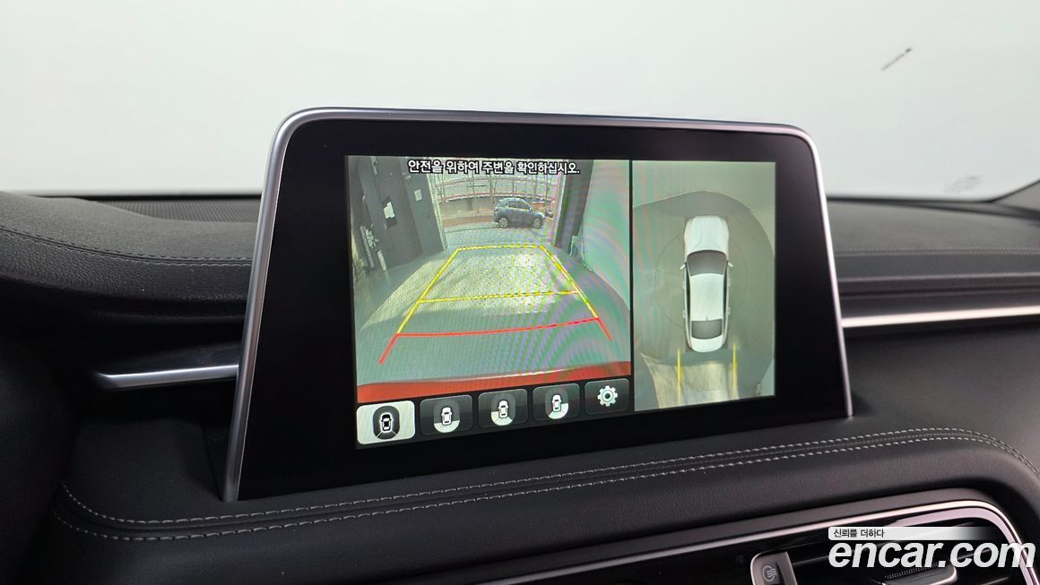 Genesis G70 2020