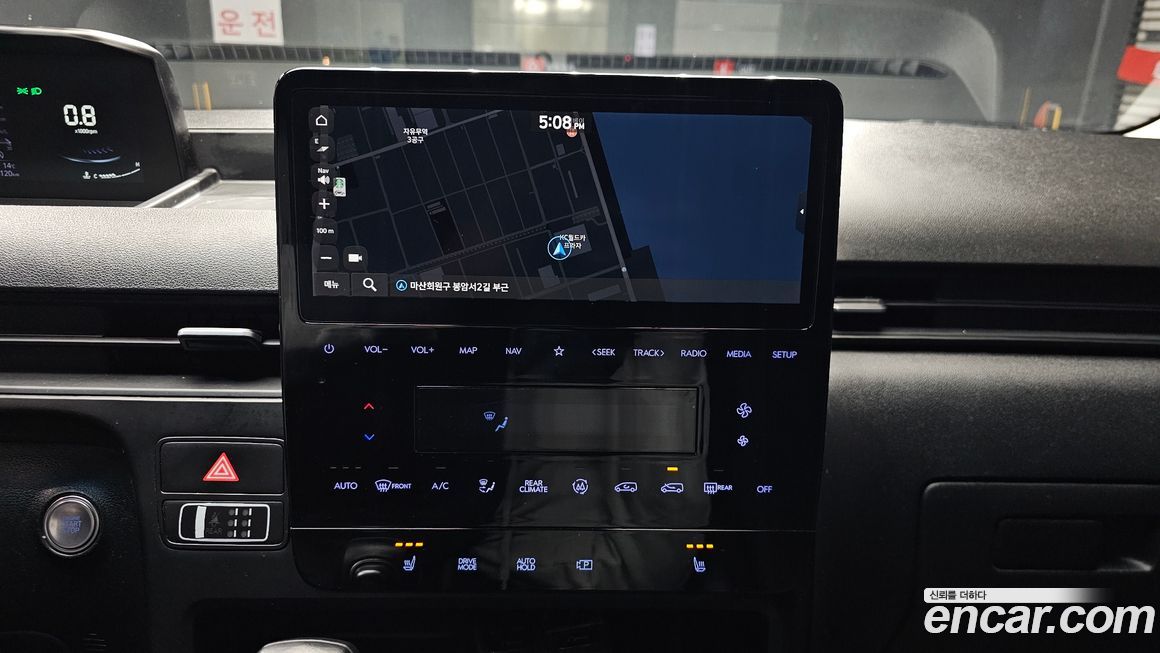 Hyundai Staria 2023