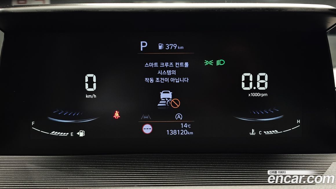 Hyundai Staria 2023