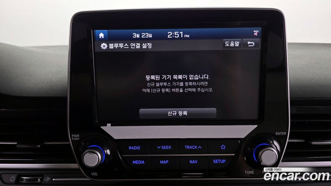 Hyundai Starex 2019