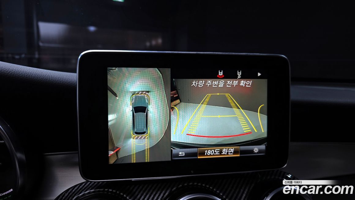 Mercedes-Benz GLC-Class 2019