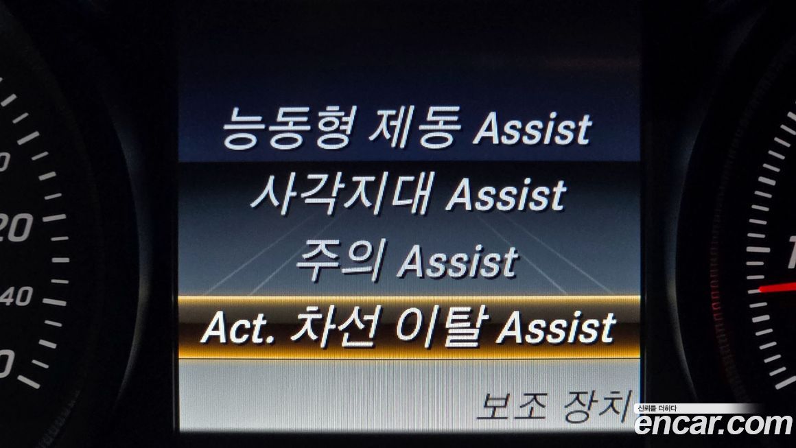 Mercedes-Benz GLC-Class 2019