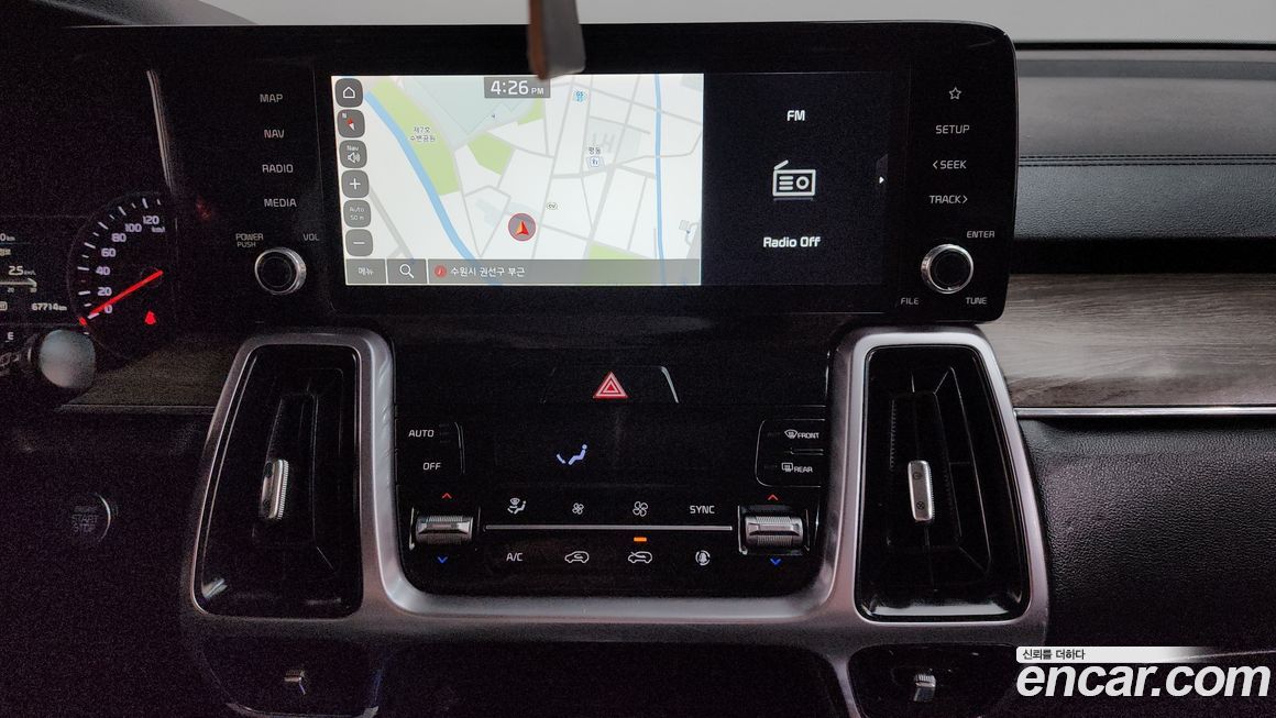 Kia Sorento 2022