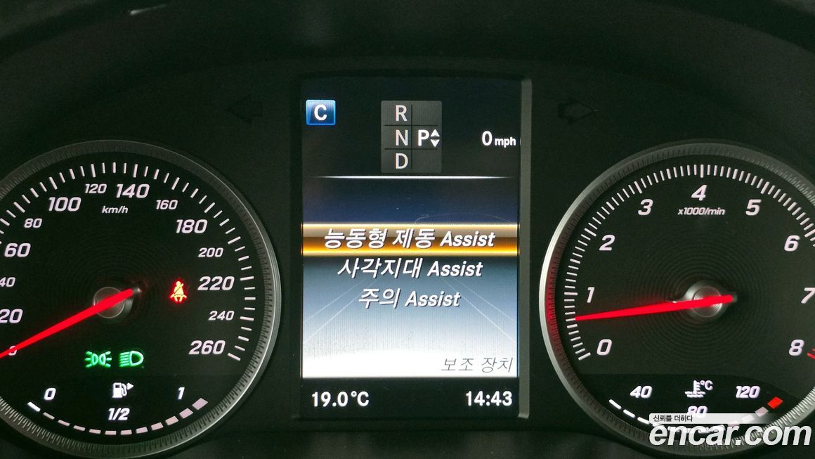 Mercedes-Benz GLC-Class 2019