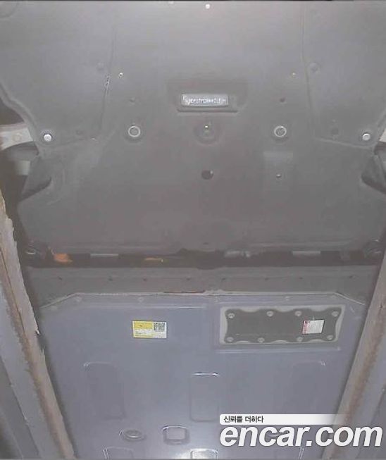 Kia EV6 2022