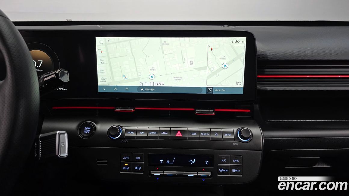 Hyundai Kona 2023