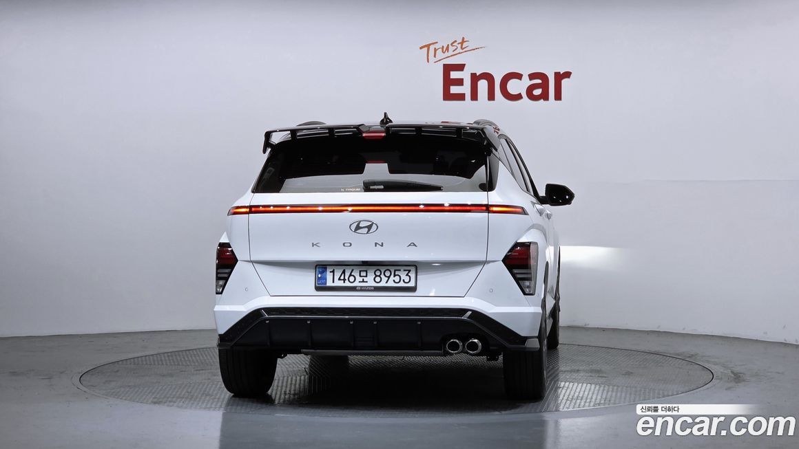 Hyundai Kona 2023