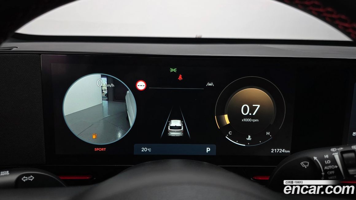 Hyundai Kona 2023