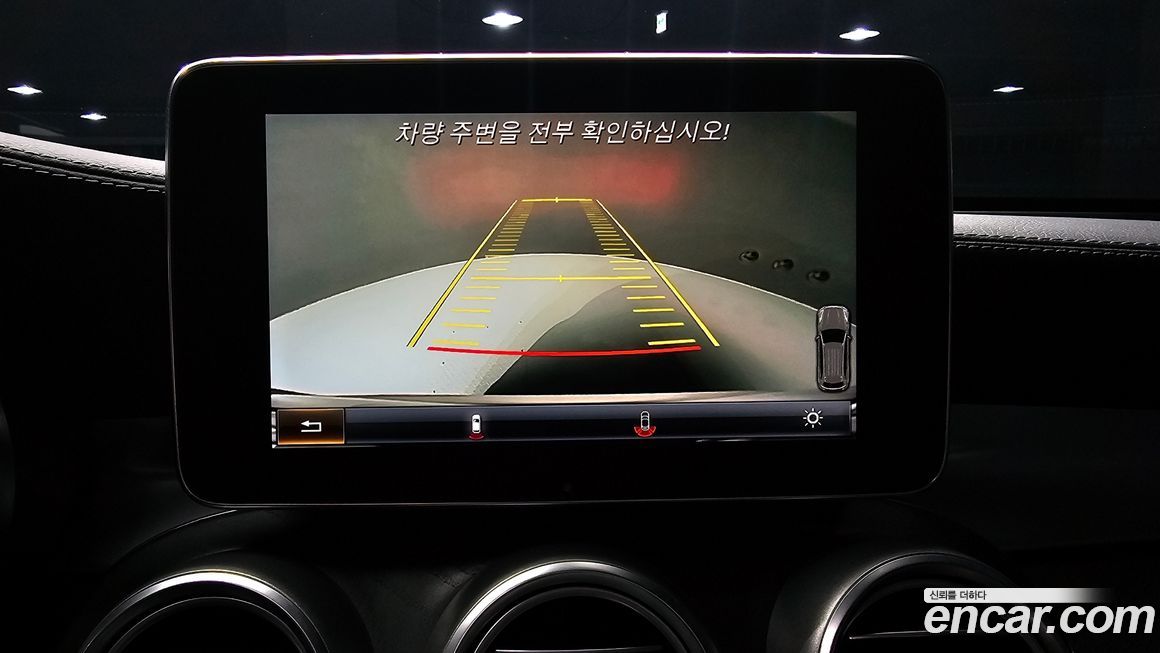 Mercedes-Benz GLC-Class 2017