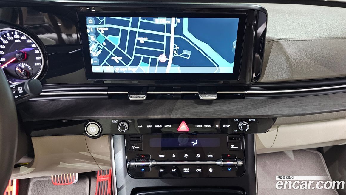 Kia Canival 2023