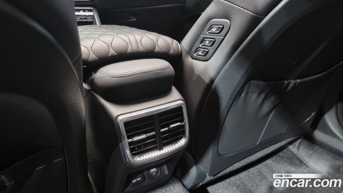 Kia K5 2023