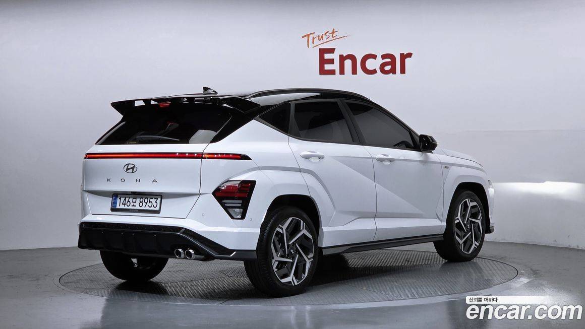 Hyundai Kona 2023