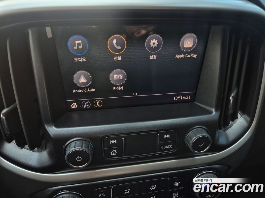 ChevroletGMDaewoo Colorado 2022