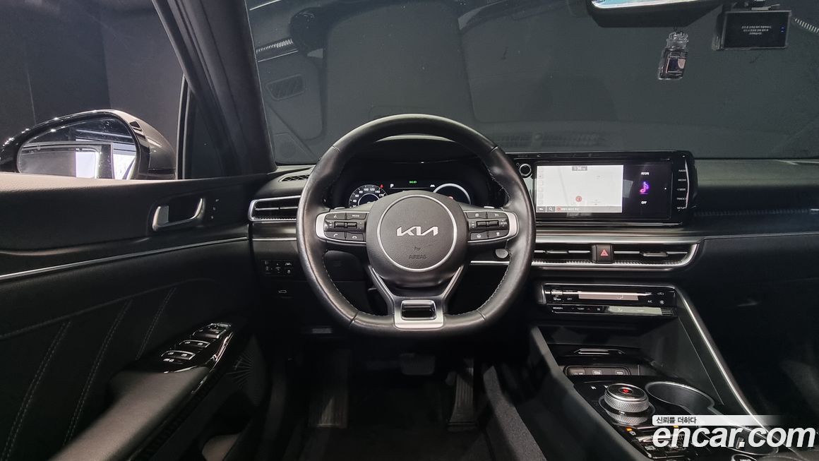 Kia K5 2023