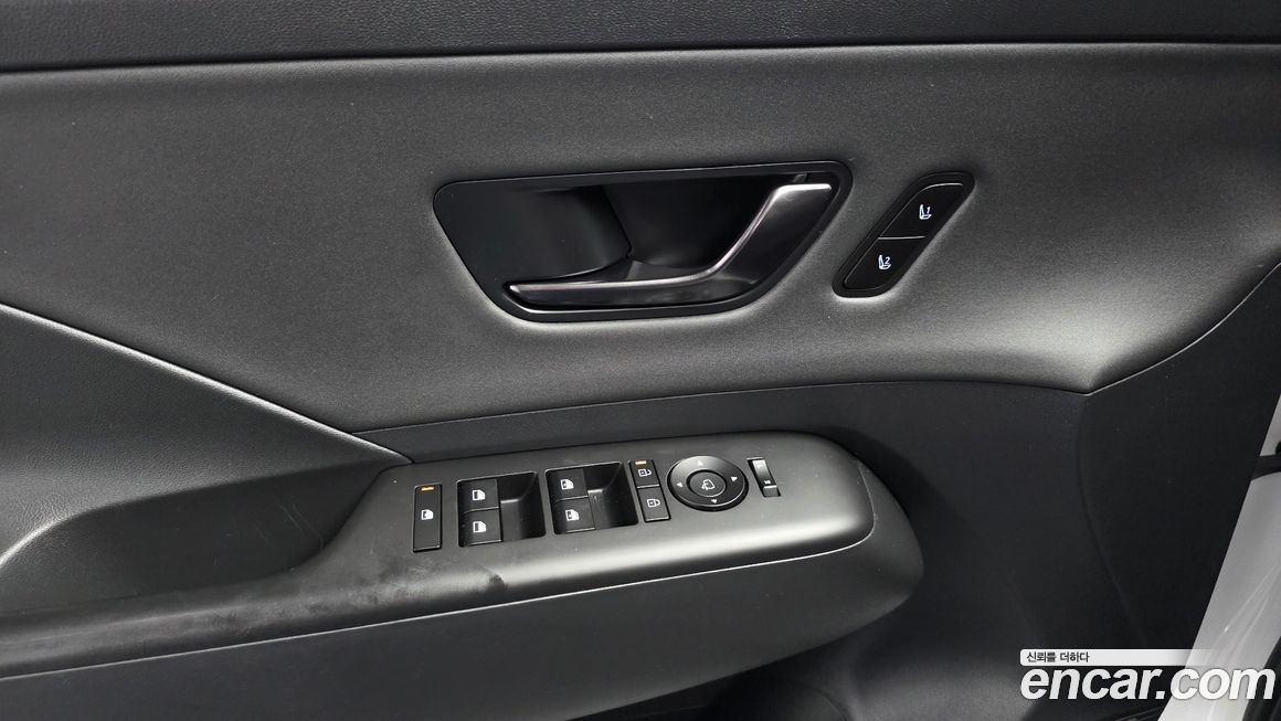 Hyundai Kona 2023