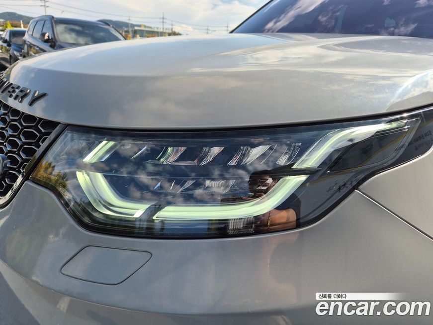 Land Rover Discovery 2017