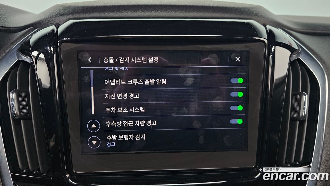 ChevroletGMDaewoo Traverse 2022