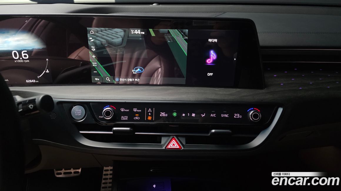 Kia K8 2022
