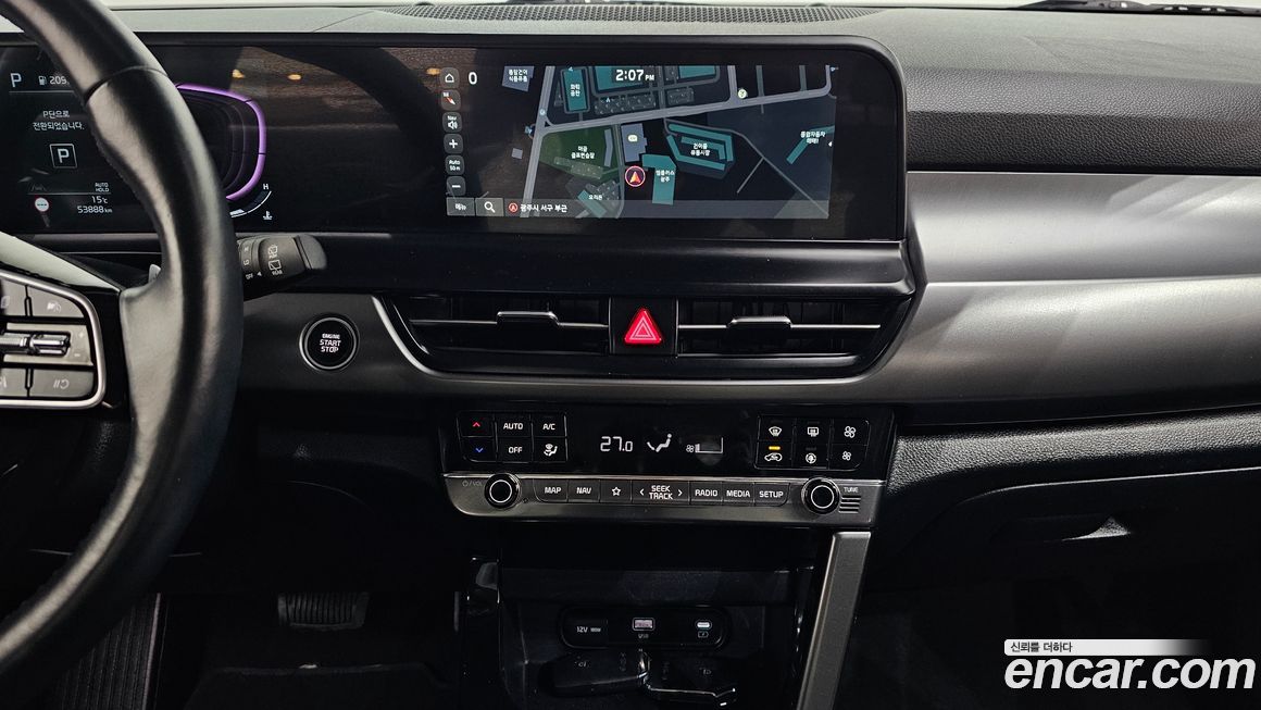 Kia Seltos 2024