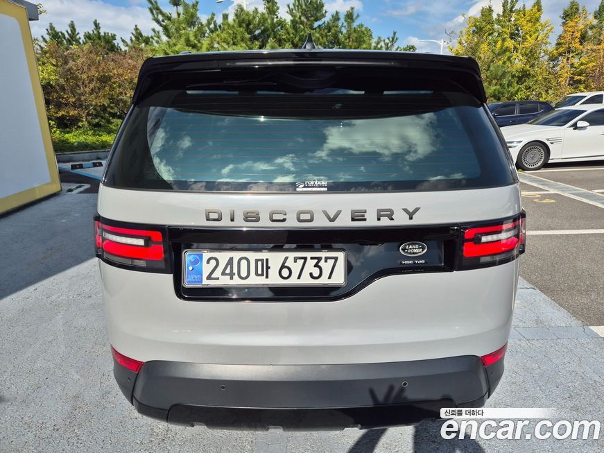Land Rover Discovery 2017