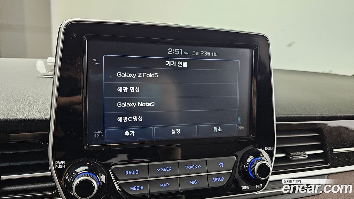 Hyundai Starex 2019