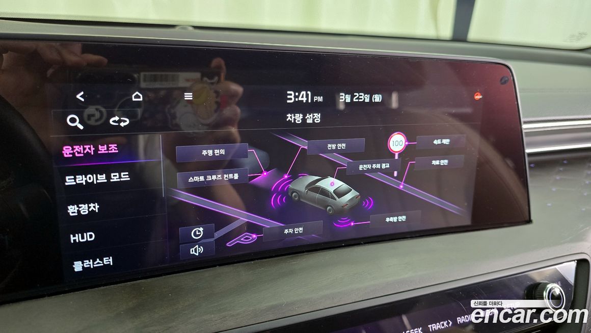 Kia K8 2024