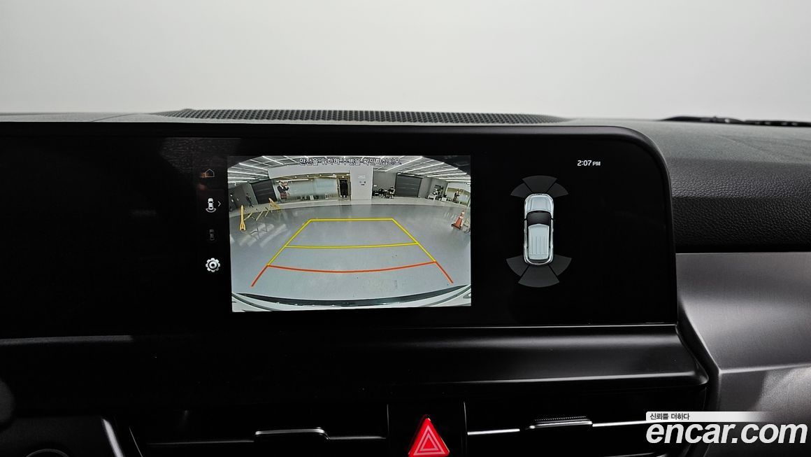 Kia Seltos 2024