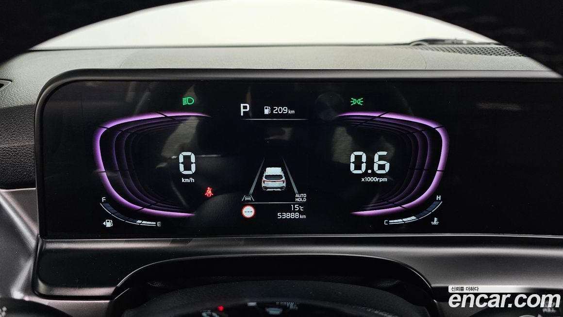 Kia Seltos 2024