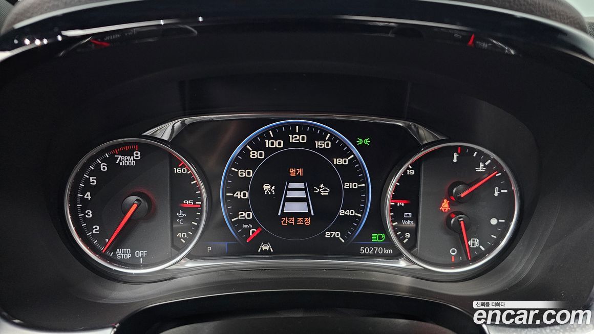 ChevroletGMDaewoo Traverse 2022